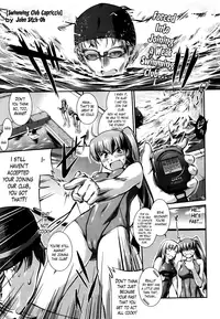 [John Sitch-Oh] Suieibu Capriccio | Swimming Club Capriccio + Extra [English] [Lazarus H]