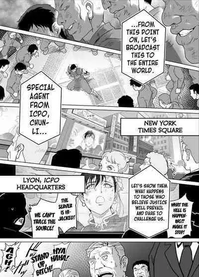 Haiki Shobun No.3 add'l