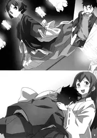 (C83) [SNOB NERD WORKS (Sameda Koban)] TRASH BOX 4 (Various)