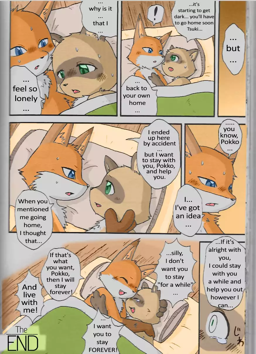 Yukiguni Jouji | Winterland Love Affair