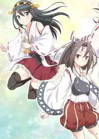 (C85) [Yudokuya (Tomokichi)] C85 Omakebon (Kantai Collection -KanColle-)