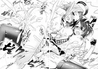 (C85) [Chillisyrup (Reika)] Yasen Enshuu no Susume (Kantai Collection -KanColle-)