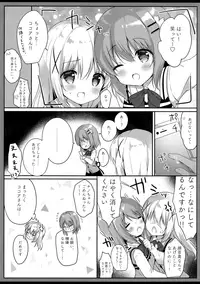 Gochuumon wa Ero Selfie desu ka?