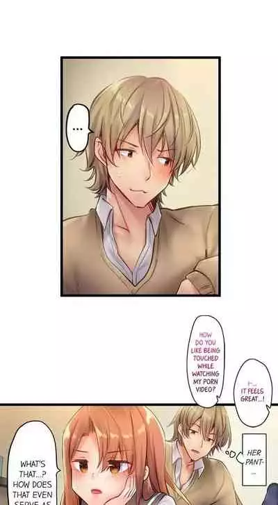 Busted in One Thrust | 1 Piston de Bareru Uso