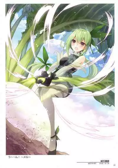 WIXOSS ART Material V