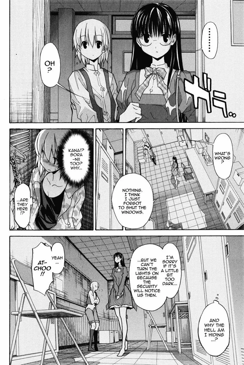 Aki Sora Ch7 - That Feeling