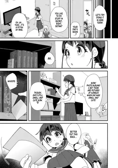 Mitsu to Chou - Decoy and Sacrifice | Nectar & Butterfly