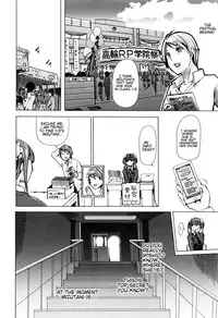 [Chikiko] Juukan Kyoushitsu - Bestiality Class Ch. 1-2 [English] [Neeko7]