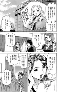 Action Pizazz HB 2014-11