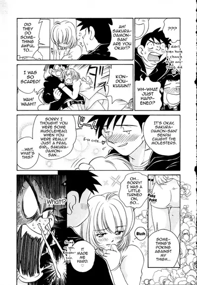 Iketeru Police Chapters 7 + 8