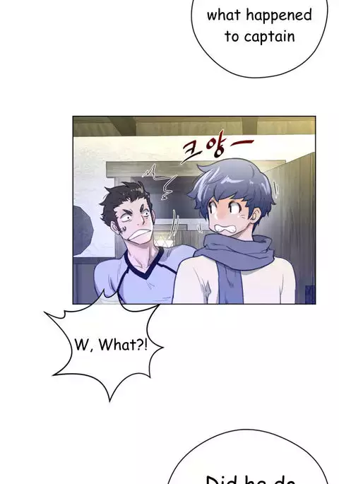 Perfect Half Ch.1-32