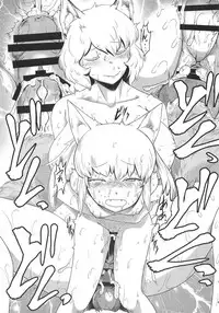 (C95) [Kitsunenomori (Ebiwantan, Yukaran Nosuke)] Yukko Land (Touhou Project)