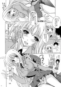 (COMIC1☆4) [Rivajima (Yajima Index)] Osanaduma Fate (Mahou Shoujo Lyrical Nanoha) [Digital]