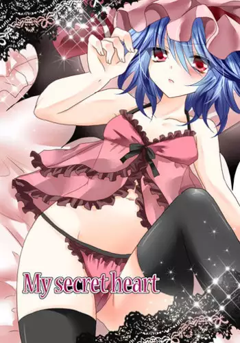 [Hai Kaburi] My secret heart (Touhou Project) [Digital]
