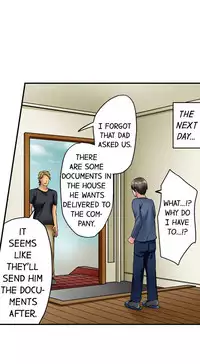 [Katatsuki Kei] Netorare by Brother ~Sorry, I can't Stop~ (ENG)