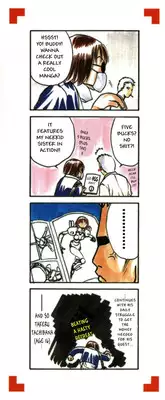 [Takada Shinichirou]Srius Scars 01 (English)