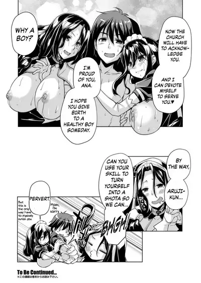 Motto! Haramase! Honoo no Oppai Isekai Oppai Maid Gakuen! Ch. 2