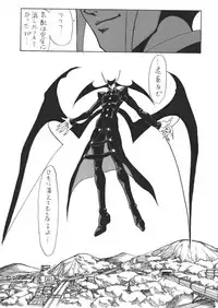 [Yuriai Kojinshi Kai (Yuri Ai)] DOLLS 4 DIGITAL (Darkstalkers) [Digital]