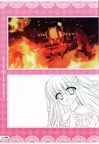 CORONA BLOSSOM(コロナ・ブロッサム) Artbook Vol.1