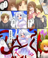 [Amuai Okashi Seisakusho (Matsuzono)] Okashi Tsumeawase Pack 2