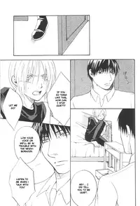 FullMetal Alchemist Yaoi (SMS Eng)