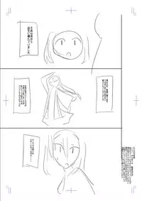 [Kobayashi Tetsuya] Mesubuta, Buchiokasu!! [Digital]