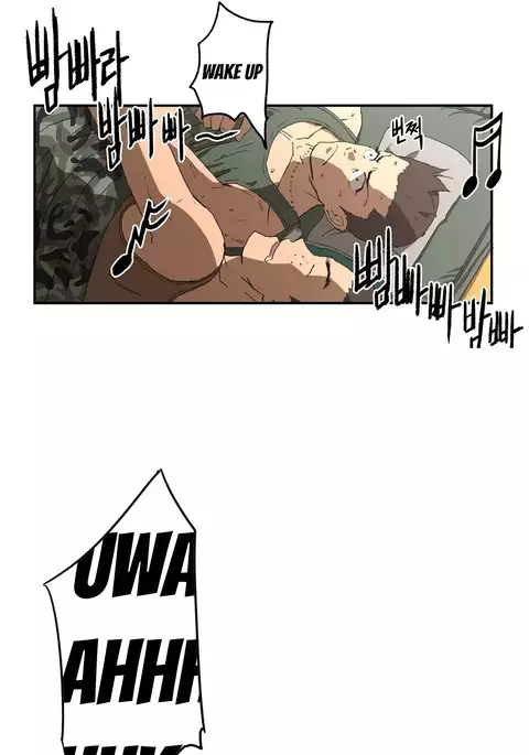 Refrain Love Ch.1-32