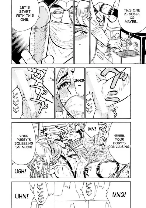 Jinbobo ～Abunai Shiiku Kansatsu ～ | Jinbobo ~The Dangerous Breeding Observation~