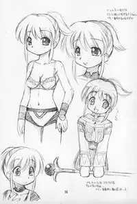 (C68) [Jack-O'-lantern (Ebifly, Neriwasabi)] Neko Panchu (Final Fantasy XI)