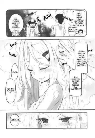 Kaikan Archive | Ecstasy Archive