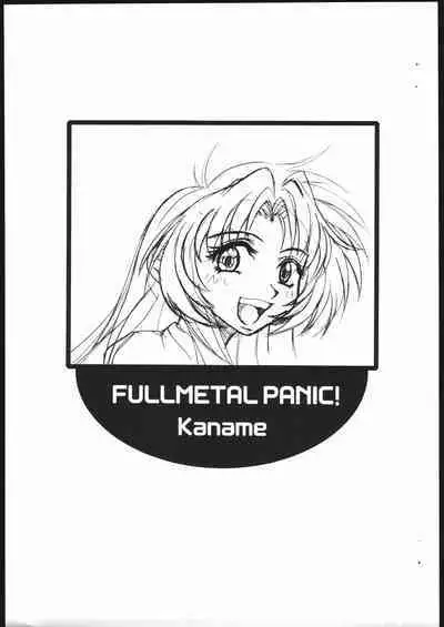 [Fetish Children (Apploute)] FULLMETAL PANIC! Kaname (Full Metal Panic!)