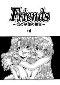 [Takuto] EARLY TIMES