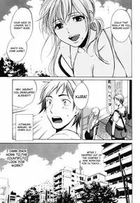 [Harumi Chihiro] Cutie Lips [English] [Soba-4Dawgz]