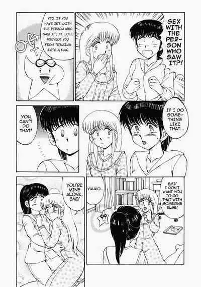 [Mizuyoukan] Happening STAR (All chapters + Additional Content) (English) (ongoing)