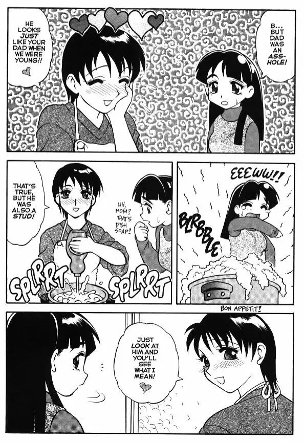 Super Taboo Extreme 03