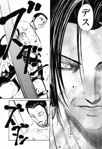 COMIC Momohime 2003-01