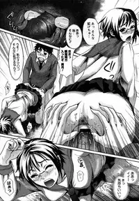 Comic Megastore 2007-07