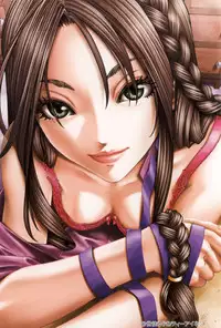 [Seto Yuuki] Stretta [English]