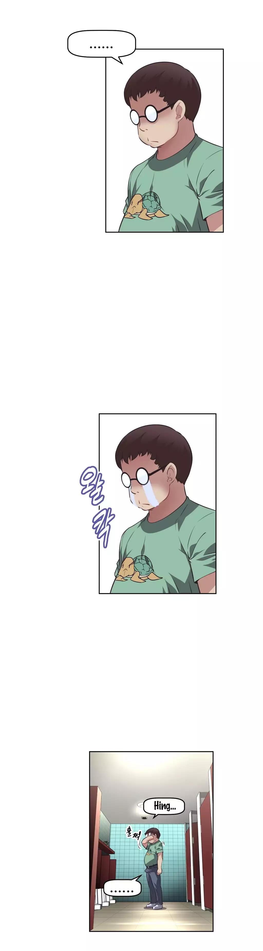 Brawling Go 0-15 Chapters