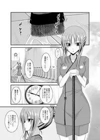 [valssu (Charu)] Roshutsu Shoujo Yuugi In Soushuuhen [Digital]