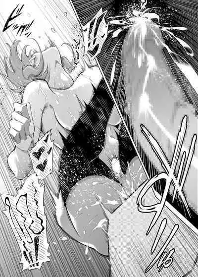 Natsu no Yari Naoshi 1-4