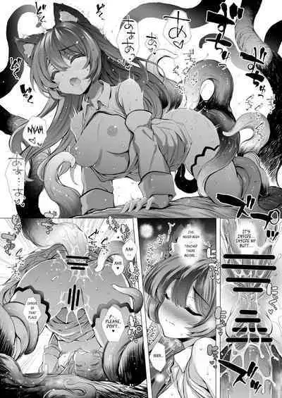 Leone-chan ga Shokushu Dungeon o Kouryaku suru Hon