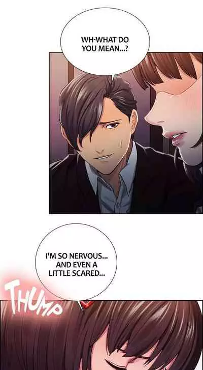 Taste of Forbbiden Fruit Ch.20/24