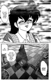 [Aro Hiroshi] Futaba-kun Change Vol.7 [English]