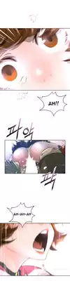Perfect Half Ch.1-9 (English) (Ongoing)