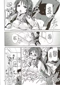 (C92) [ARCHF (Riki)] AFK (Atsumare! Fushigi Kenkyuubu) [English]