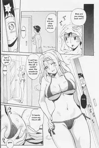 Tanning with Mom [English] [Rewrite] [EZ Rewriter]