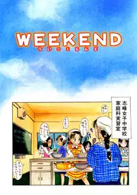 [Hanamizawa Q-Tarou] Hanahiyori－Hanamizawa Q-Tarou Jisen Shuu [Digital]