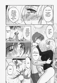 [TsuyaTsuya] Tatoeba Haha Ga 3 [English] [Sei-Jin]