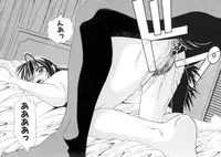 [Mikage Sizuru] Jisaku ( Ura ) Kanojo